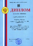 Изображение Изображение