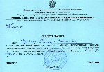 Изображение Изображение